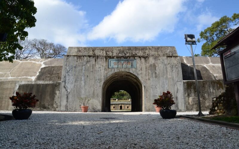Fort San Domingo, Tamsui Historical Museum: Ticket Combo - Operational Hours and Access