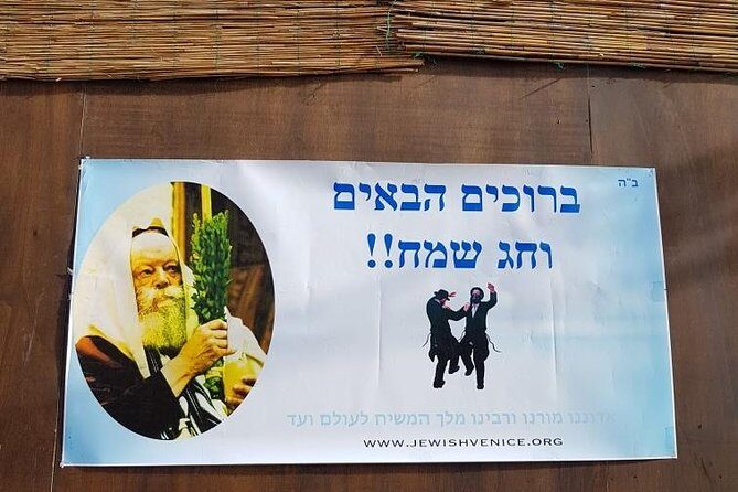 Friendinvenice Cannaregio &Jewish Heritage- private tour - Key Points
