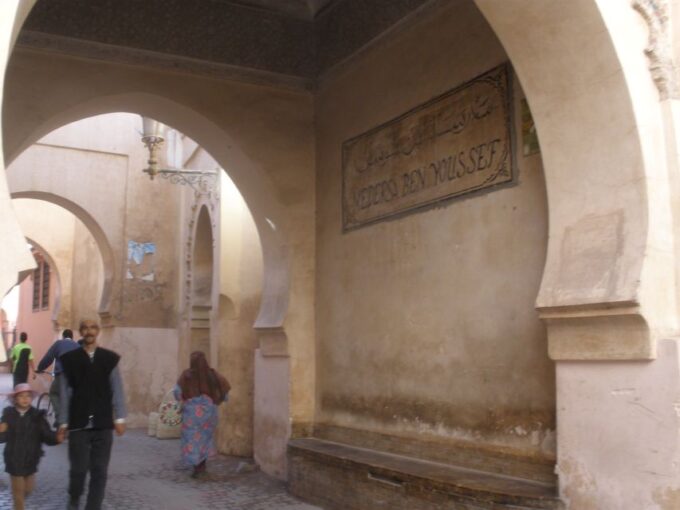 From Agadir: Marrakech Guided Trip With Licensed Tour Guide - Cancellation Policy