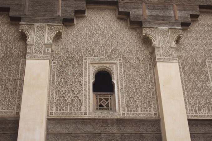 From Agadir: Marrakech Guided Trip With Licensed Tour Guide - Reservation Process