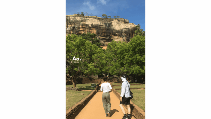 From Arugambay: Day-Trip to Sigiriya, The Lion Rock - Pickup and Dropoff