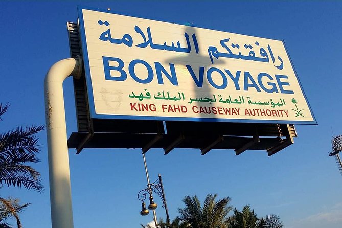 From BAHRAIN to SAUDI ARABIA - Itinerary Highlights