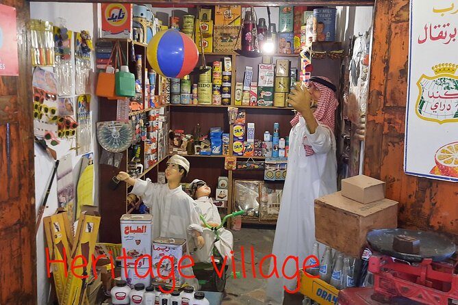 From BAHRAIN to SAUDI ARABIA - Traveler Experiences