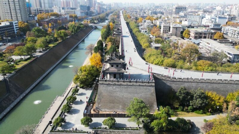 From Beijing: Full-Day Private Tour of Xian - Booking and Contact Information