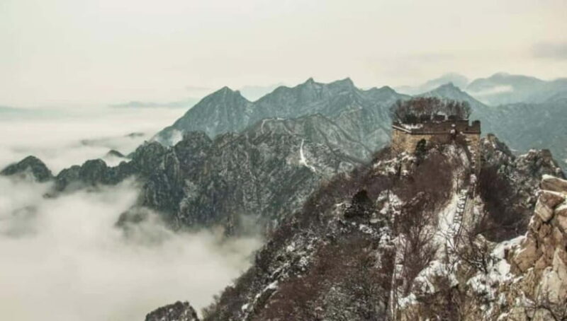 From Beijing: JianKou Wild Great Wall Hiking TourPrivate - The Sum Up: Who Should Consider This Tour?