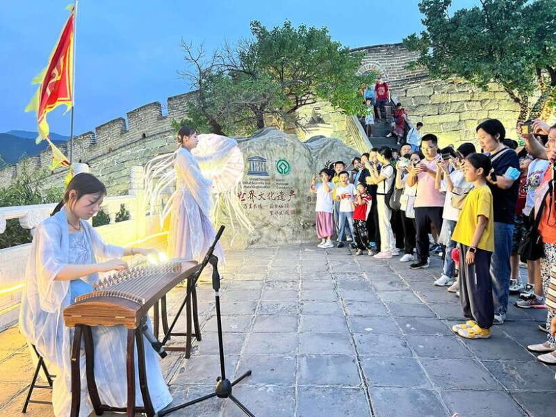 From Beijing Mutianyu Great Wall Bus Night Tour -15:30 - Frequently Asked Questions