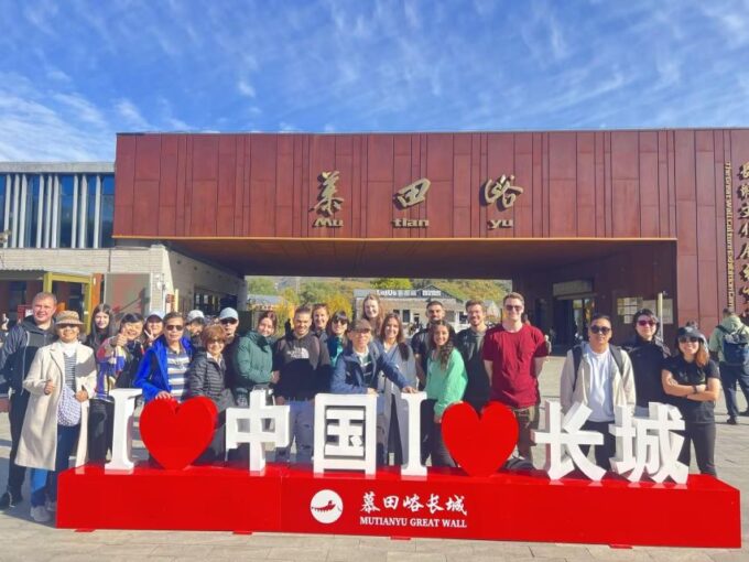 From Beijing: Mutianyu Great Wall Bus Tour With Options - Frequently Asked Questions