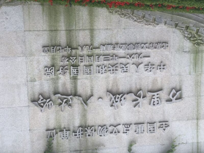 From Beijing: Return Bus Transfer to Badaling Great Wall - Activity Highlights