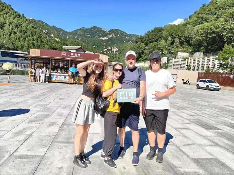 From Beijing: Two Badaling Great Wall Bus Tour w Tickets - FAQs
