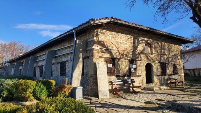 From Bucharest: Bulgaria 1-Day Tour - Travel Tips