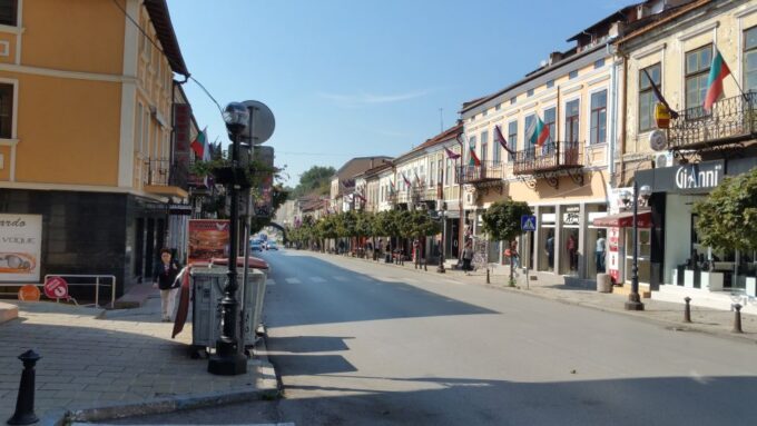 From Bucharest: Bulgaria 1-Day Tour - Booking Process