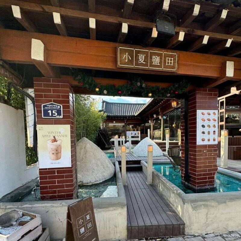 From Busan: Full-Day Private Yangdong village Gyeongju Tour - FAQ