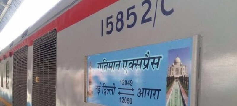 From Delhi: Private Taj Mahal and Agra Tour by Express Train - Itinerary Highlights