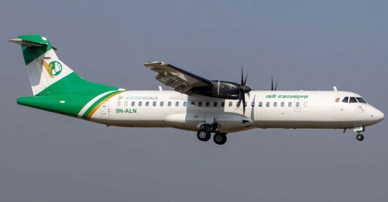 From Kathmandu: 1-Hour Mountain Flight Over Himalyan Peaks - Inclusions and Services