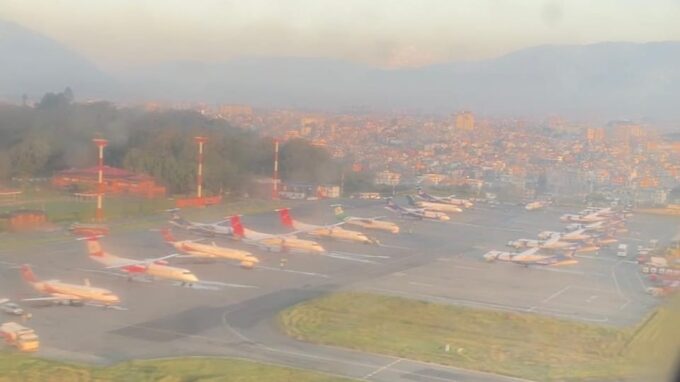 From Kathmandu: 1 Hour Panoramic Everest Flight - Preparing for the Flight