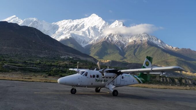 From Kathmandu: 1 Hour Panoramic Everest Flight - Additional Services and Offers