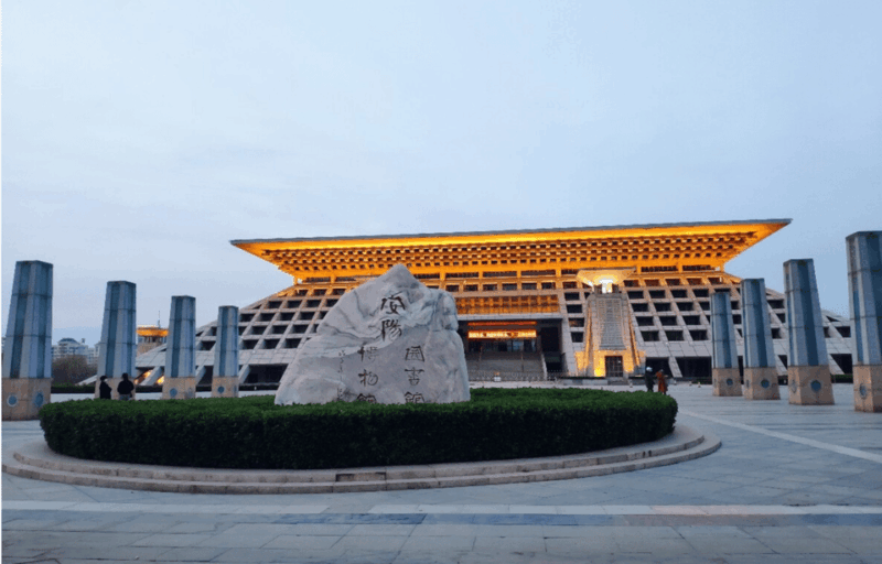From Luoyang to Anyang Visit Yin Ruins & Character Museum - Chinese Character Museum