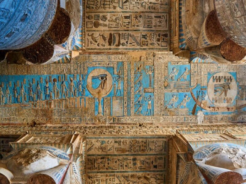 From Luxor: Dendera Temple Tour and Nile River Felucca Ride - Inclusions of the Tour