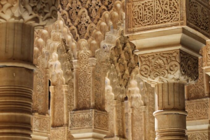 From Málaga: Sunset Alhambra Tour With Tickets - Prohibited Items and Restrictions