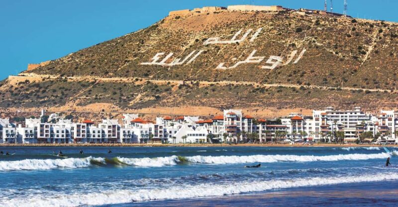 From Marrakech : Private 1-Day Trip To Agadir City - Itinerary Highlights