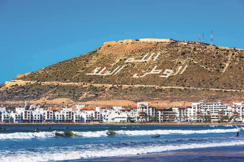 From Marrakech : Private 1-Day Trip To Agadir City - Lunch and Local Delicacies