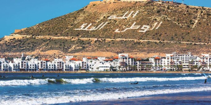 From Marrakech : Private 1-Day Trip To Agadir City - What to Bring and Restrictions
