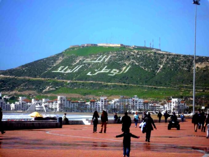 From Marrakech to Agadir : Private Day Trip With Cable Car - What to Bring on the Trip