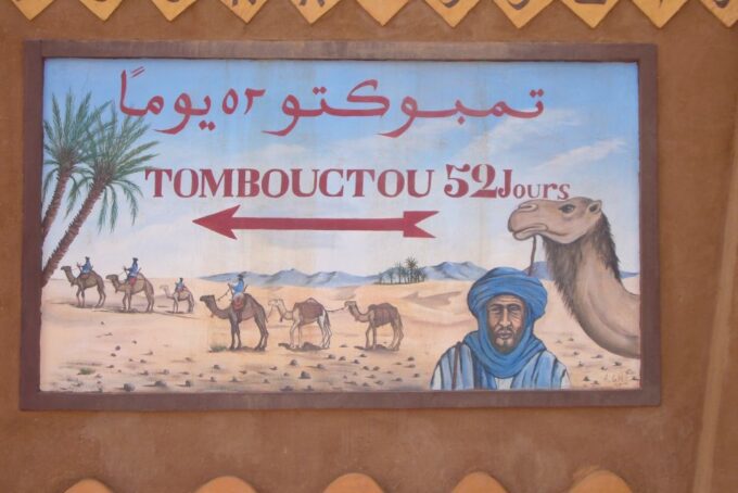 From Ouarzazate: 2-Day Erg Lihdoui and Mhamid Desert Tour - Sunset Camel Ride