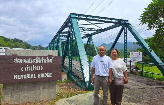 From Pai: Full-Day Private Sightseeing Tour - Essentials and Recommendations