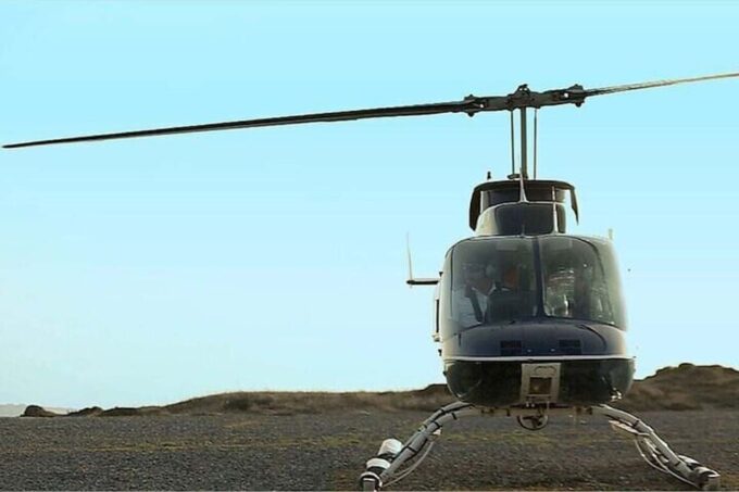 From Santorini: Private One-Way Helicopter Flight to Islands - Booking Process