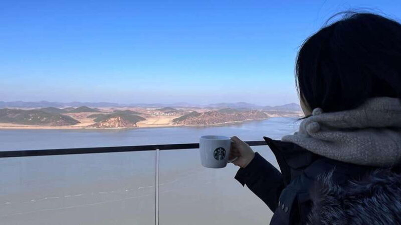 From Seoul: Aegibong Starbucks Observatory & DMZ View - The Sum Up