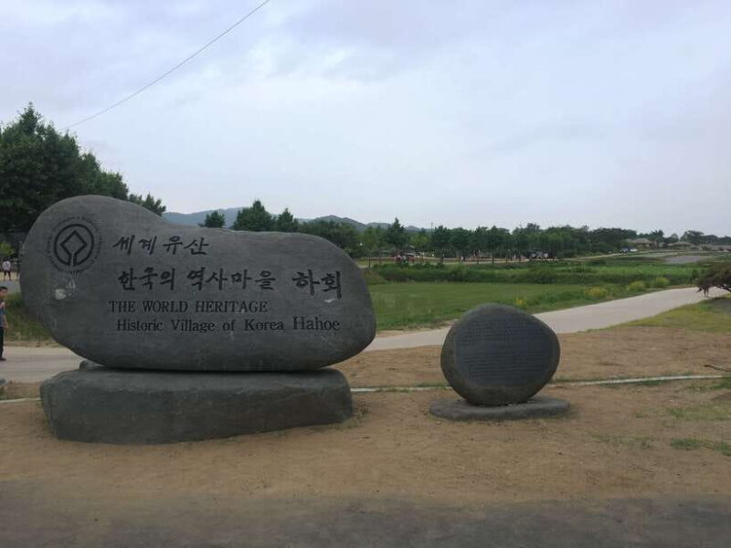 From Seoul: Andong UNESCO Sites & Folk Village Private Tour - Final Thoughts: Who Will Love This Tour?