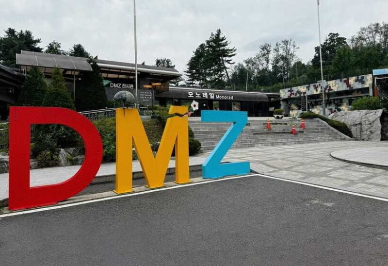 From Seoul: DMZ and Gamaksan Suspension Bridge Full Day Tour - Who Would Enjoy This Tour Most?