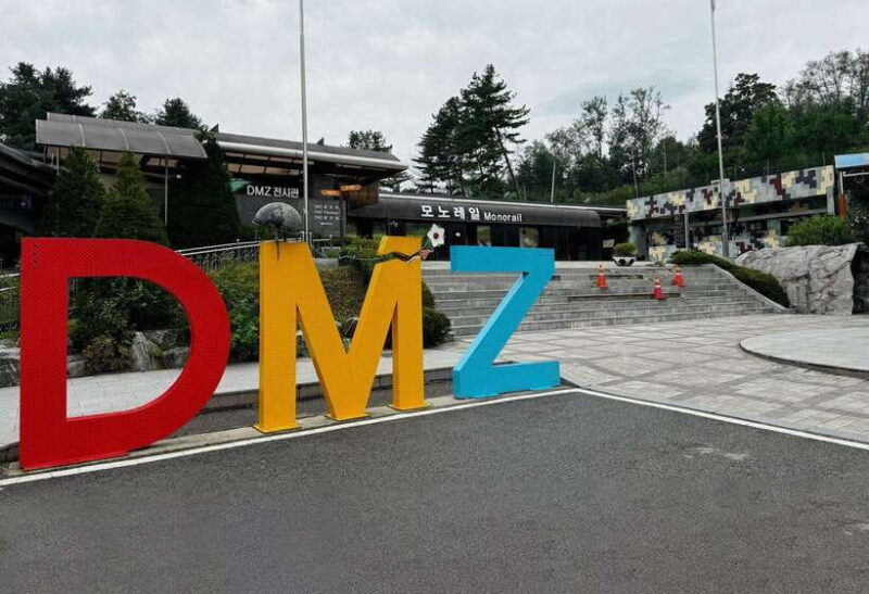 From Seoul: DMZ and UNESCO Geopark Jaein Falls One Day Tour - Final Thoughts