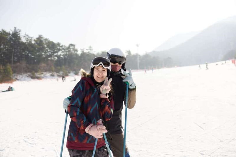 From Seoul: Korea Ski Tour - Jisan Forest Resort - FAQ