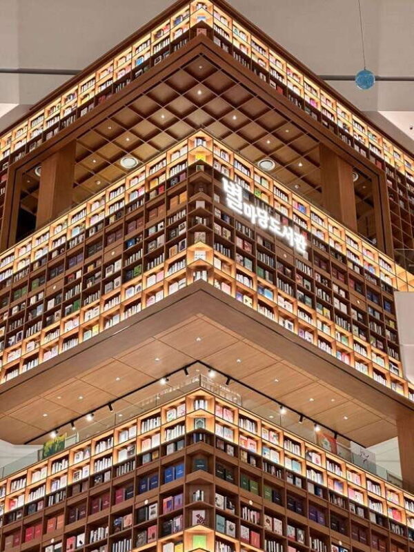 From Seoul: Starfield Library, Hwaseong , Gwangmyeong Cave - Frequently Asked Questions