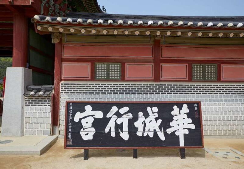 From Seoul: Suwon Hwaseong Fortress Tour - Frequently Asked Questions