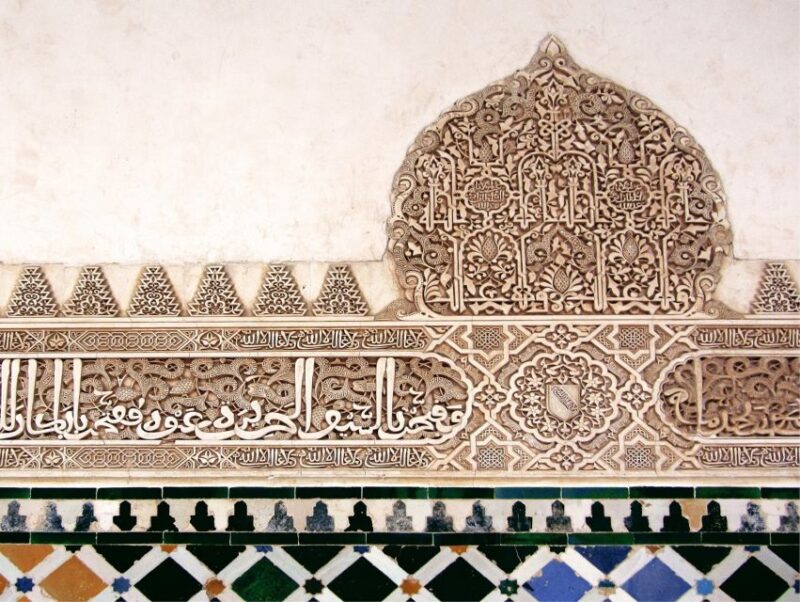 From Seville: Granada & Alhambra Tour With Optional Ticket - Alhambra Tickets and Entry Requirements