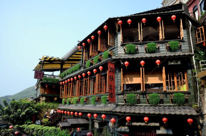 From Taipei: Full-Day Trip to Jiufen, Yehliu, Shifen & More - Cancellation Policy