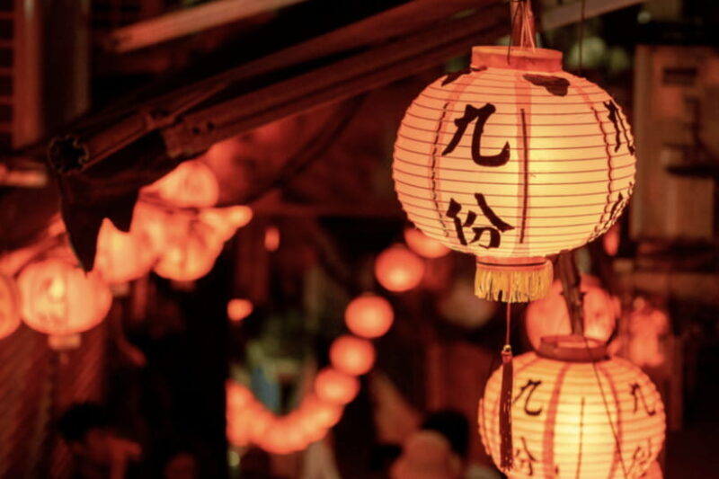 From Taipei: Heping Island, Shifen, and Jiufen Private Tour - Final Thoughts