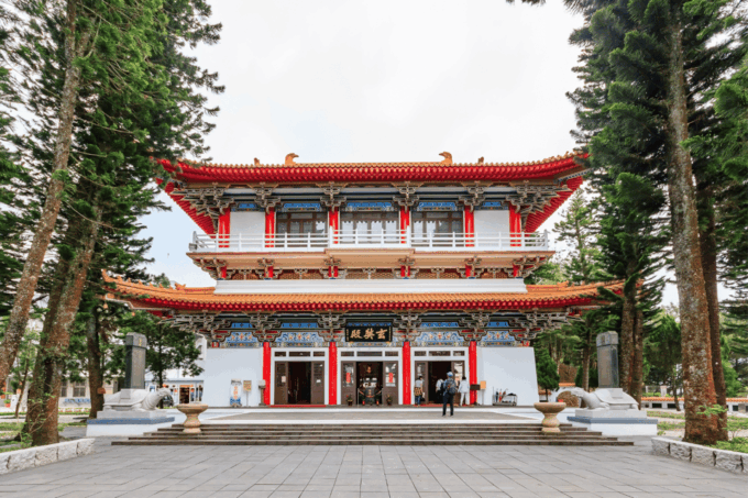 From Taipei: Nantou and Sun Moon Lake View and Tribe Tour - Frequently Asked Questions