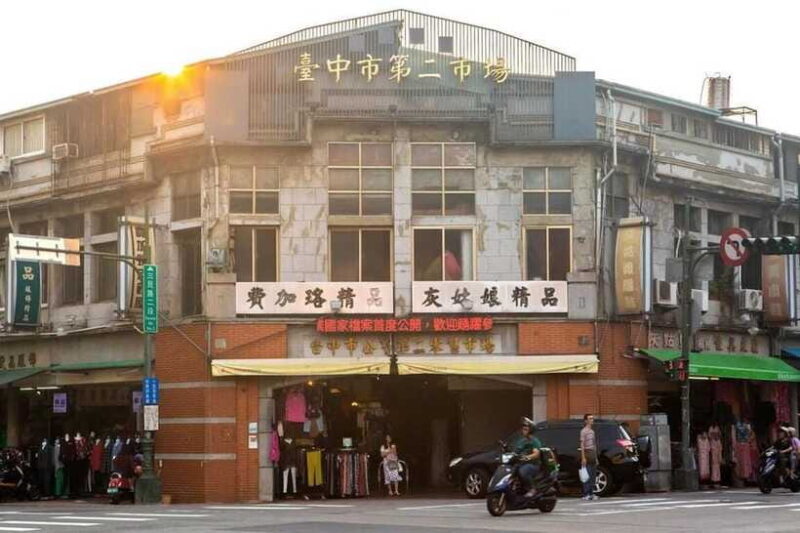 From Taipei: Taichung City 1-day Highlights Private Tour - Exploring the Highlights of Your Taichung Day Tour