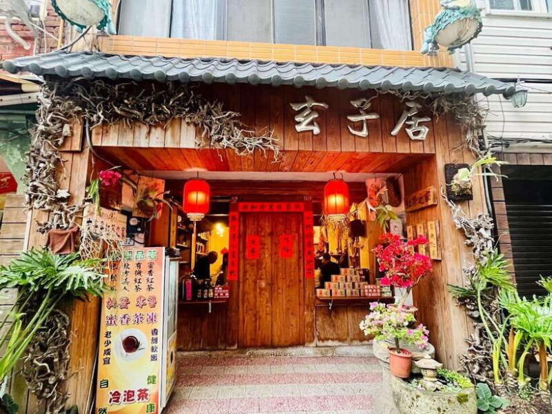 From Taipei: Thousand-Island Lake & Tea Museum Private Tour - FAQ