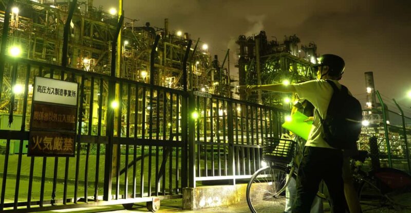 From Tokyo: Keihin Industrial Zone Night Tour by E-Bike - Tour Overview and Pricing