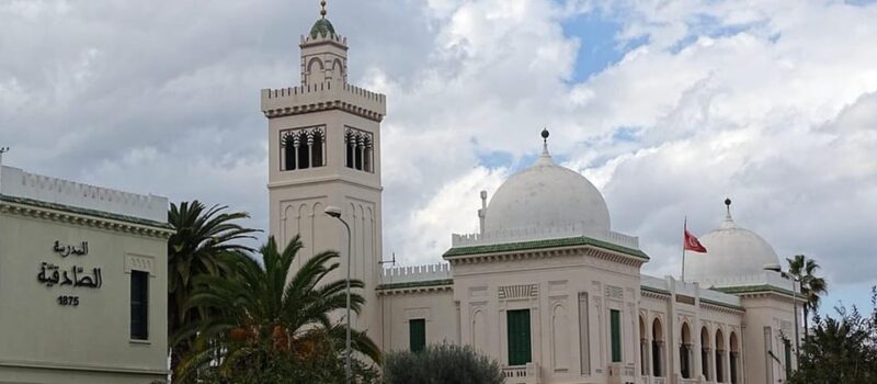 From Tunis/Sousse: Medina Bardo Carthage, Sidi Boussaid Tour - Uncovering Ancient Carthage and Sidi Bou Saïd
