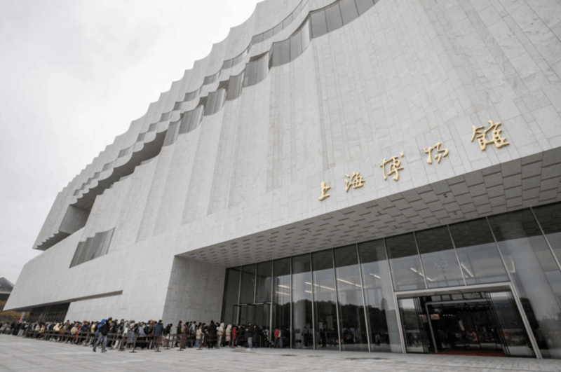 Fudan University Student Guide Tour - Pricing and Reservations