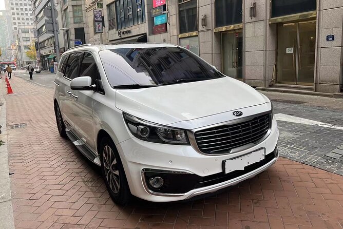 Fukuoka Airport (FUK) to Fukuoka (Cruise Port Hakata) - Arrival Private Transfer - End Point