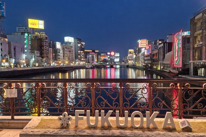 Fukuoka Finest Evening Tours Choose Your Adventure - Savor Fukuokas Renowned Seafood Delicacies
