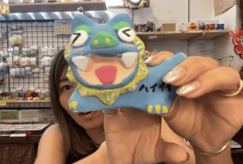 Fukuoka: Okinawa-Style Shisa Amulet Making Workshop - Materials Provided