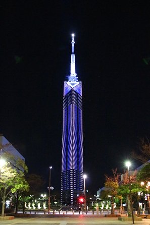 Fukuoka Tower Admission Ticket - Location and Transportation